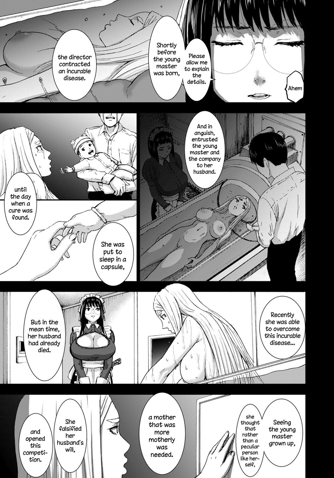 [PIero] Shichinin no Mama  Seven Mothers Ch. 1-8 [English] [Digital]