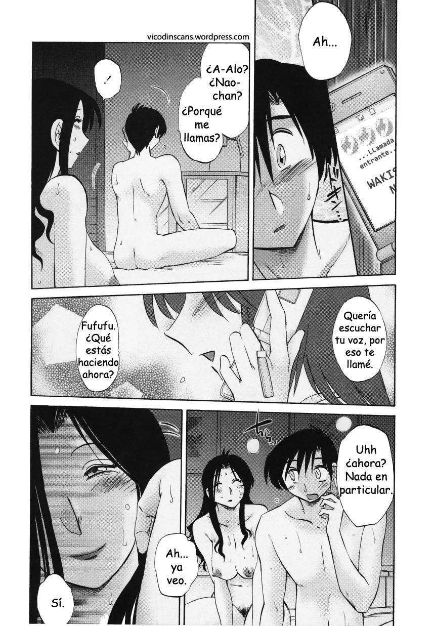 Agatsuma Kyoudai Haitokuhen - My Sister is My Wife Chapter-10 - 7