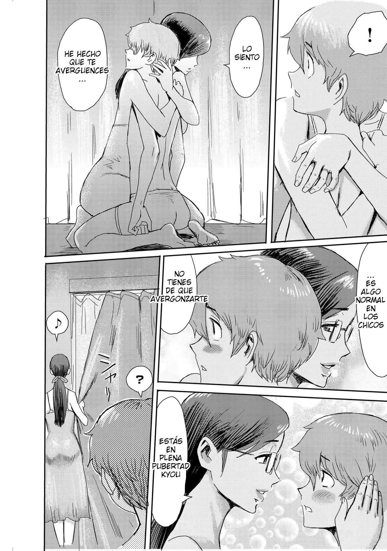 [Kuroiwa Menou] Biniku Ensou 2 [Spanish] [joselillo]