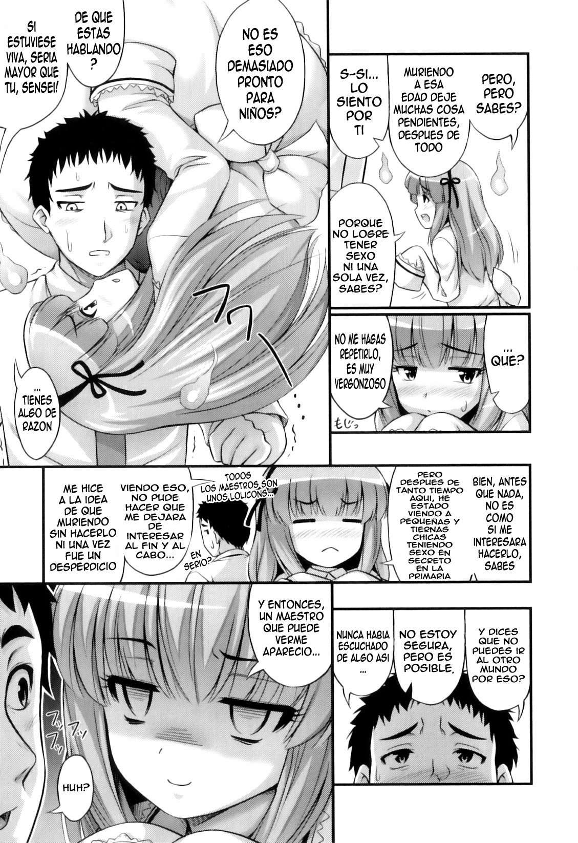 Tadashi Nijigen Ni Kagiru Chapter-3 - 4