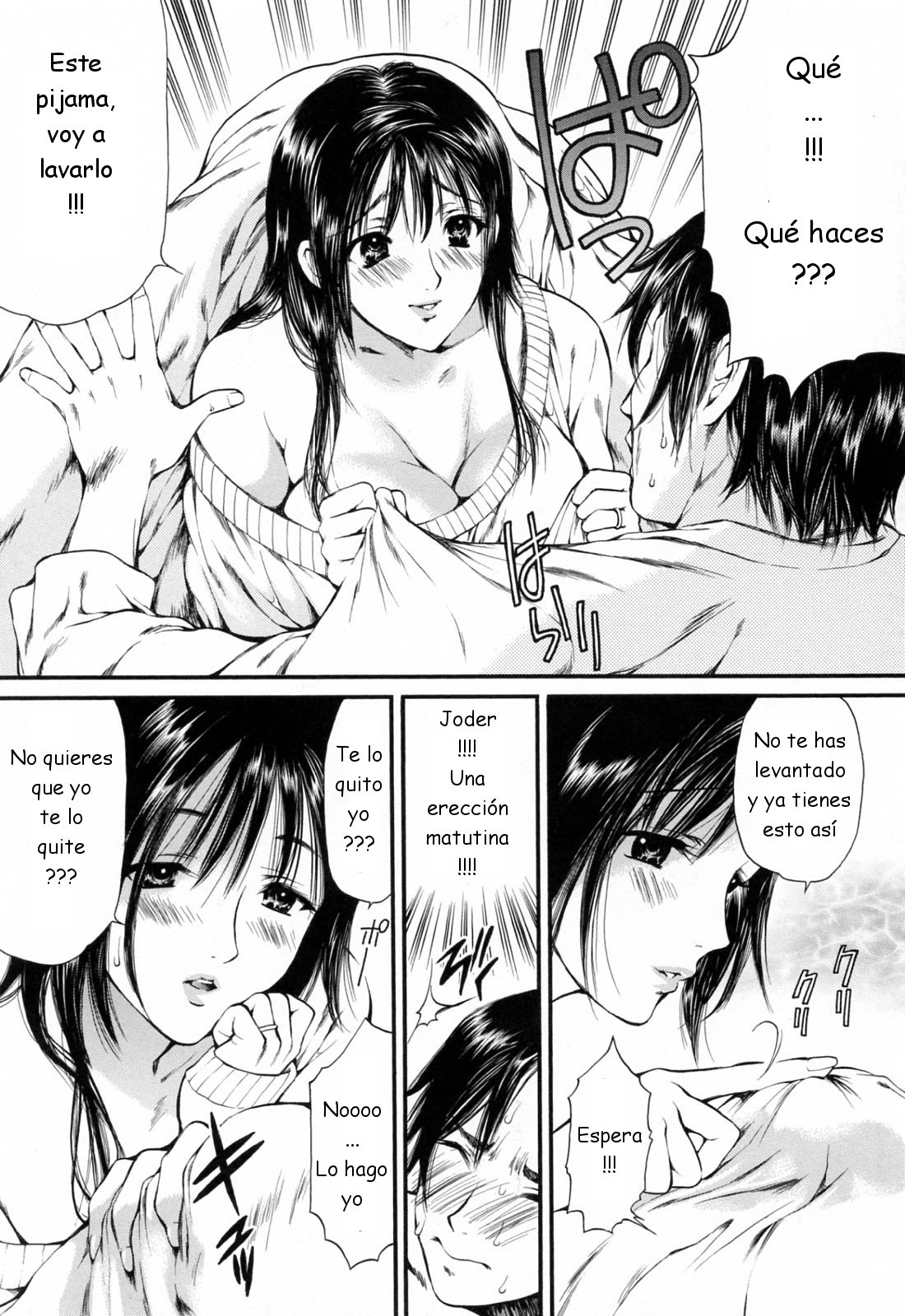 [Houruri] Hajimete no Hito [Spanish]