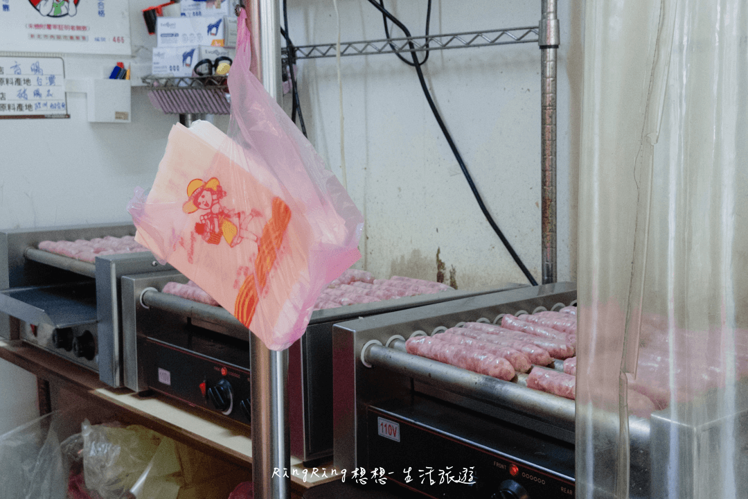 萬華伴手禮李家黑豬肉香腸