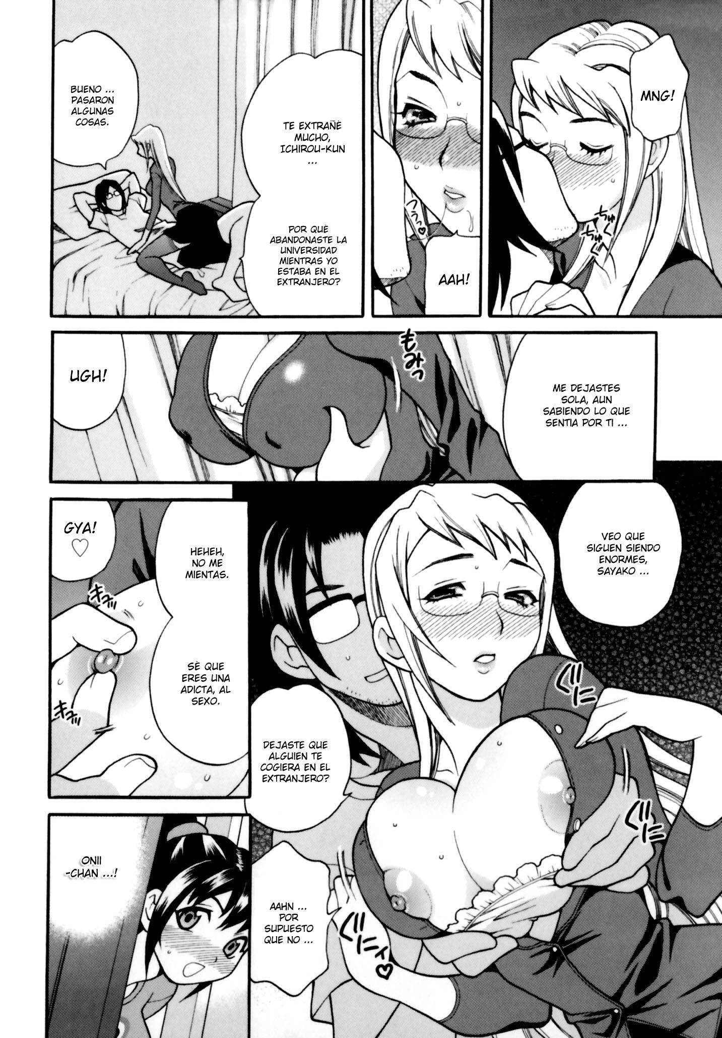 Imouto no Ana Chapter-3 - 6