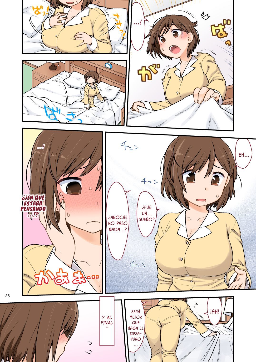 [CELTRANCE (Kogaku Kazuya)] Mama Hame Sex (Tsuya) no San (Mae) [Spanish] [Lanerte]