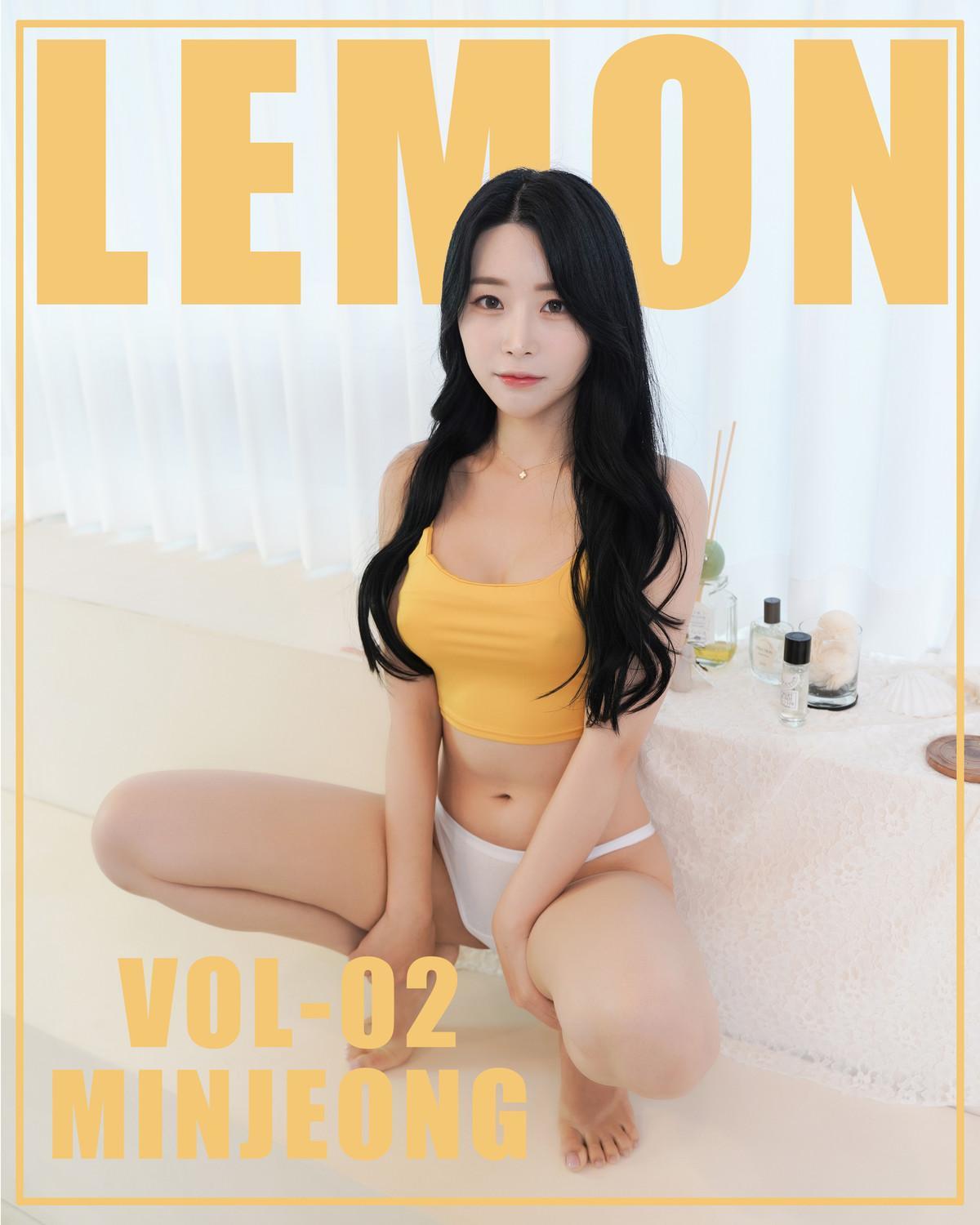 Minjung 민정, [KIMLEMON] MINJEONG Vol.02(1)