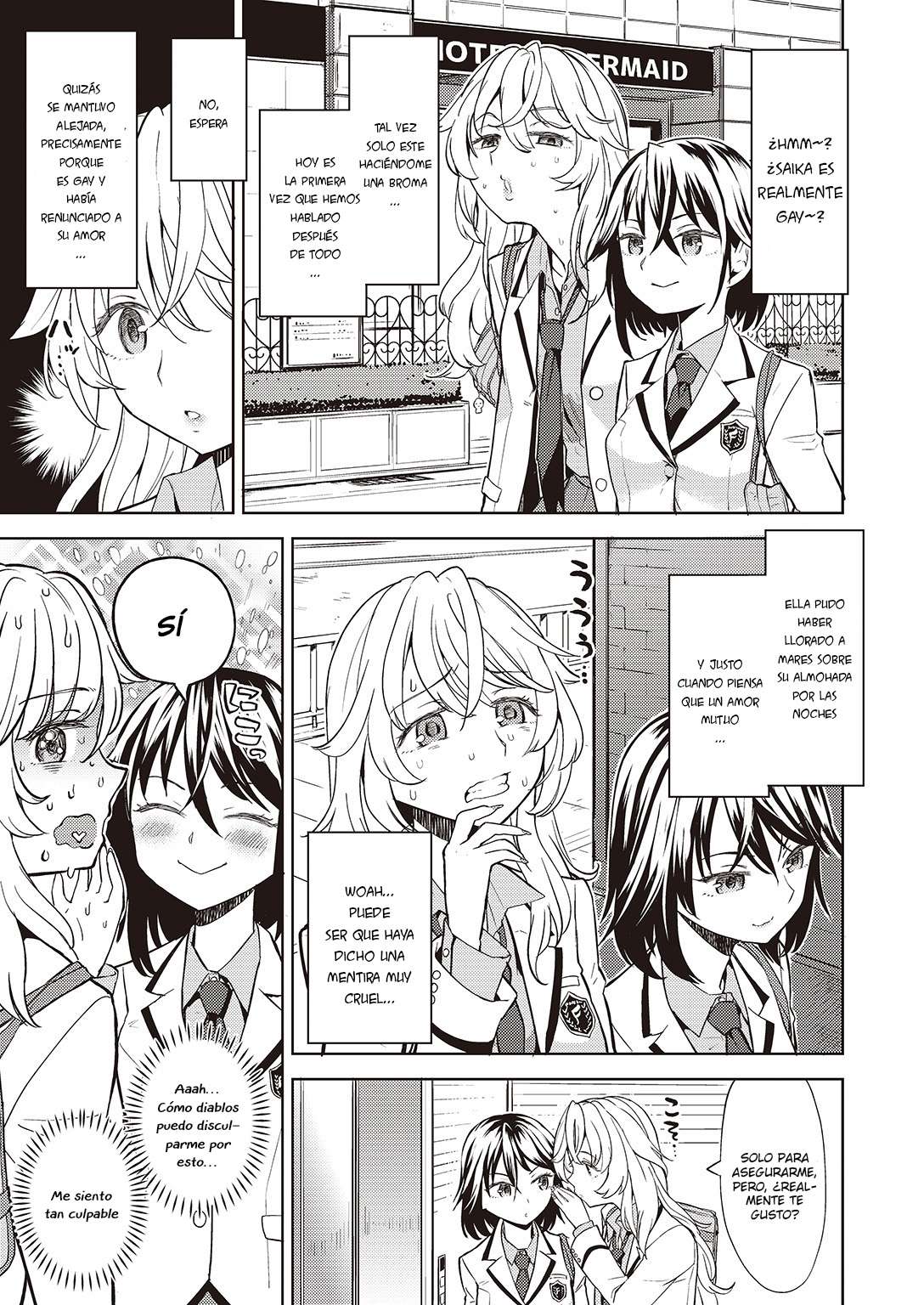 Uso o Tsukaneba Yuri ni wa Narenu Chapter-1 - 3