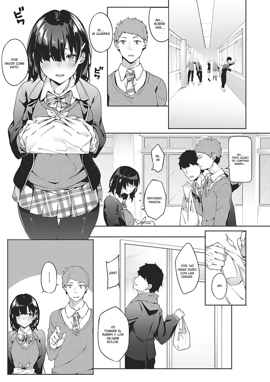 Jihanki Yoko no Chuuken - 3