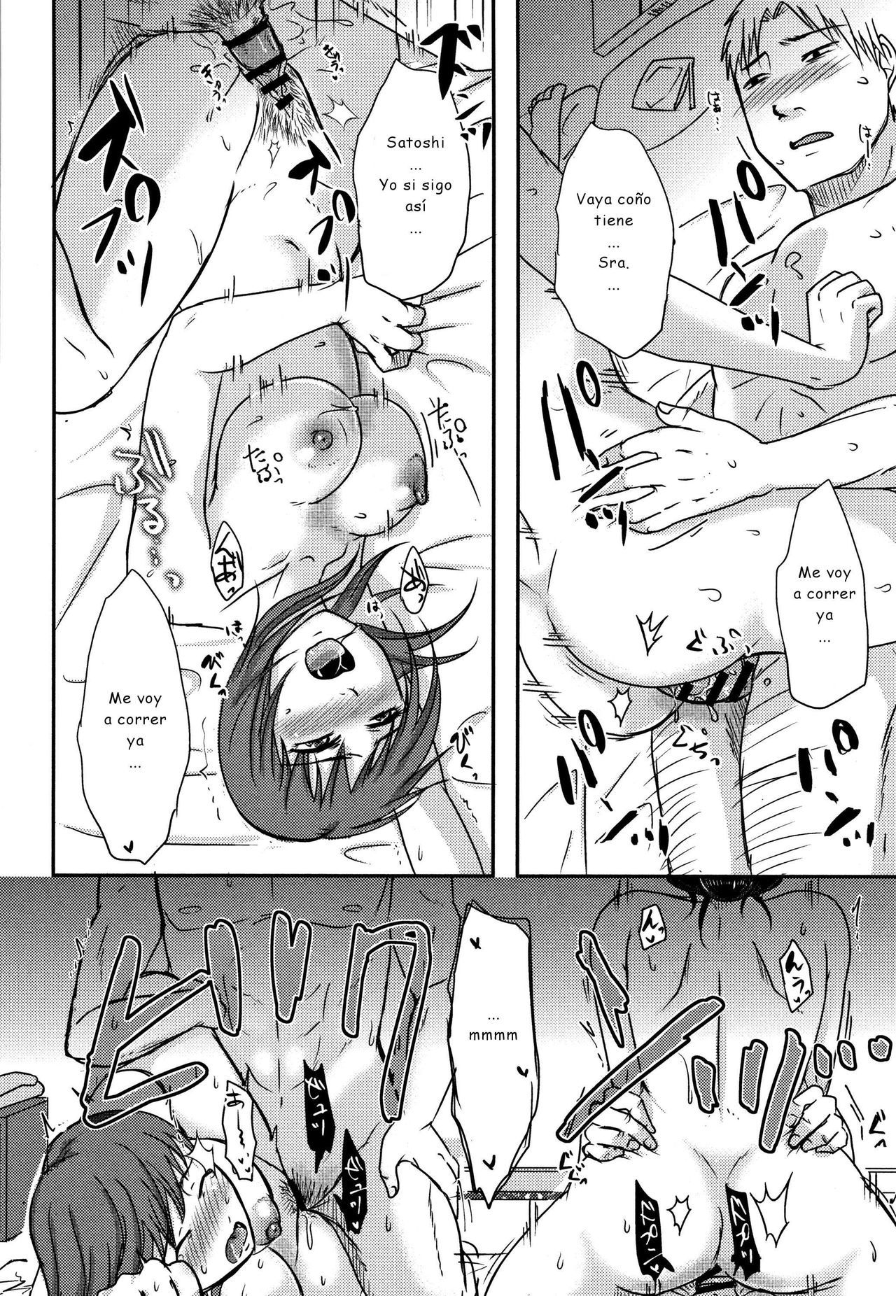 [Kurogane Satsuki] Haha no Baishunyado (Uchi no Tsuma no Yarareyou) [Spanish] [joselillo]