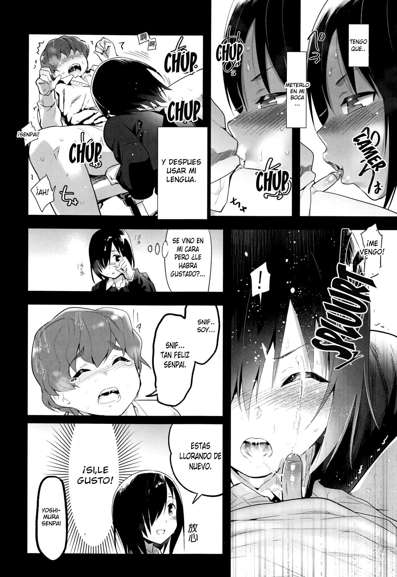 Mujintou JK Choroi yo Yoshimura-san 0 - 8