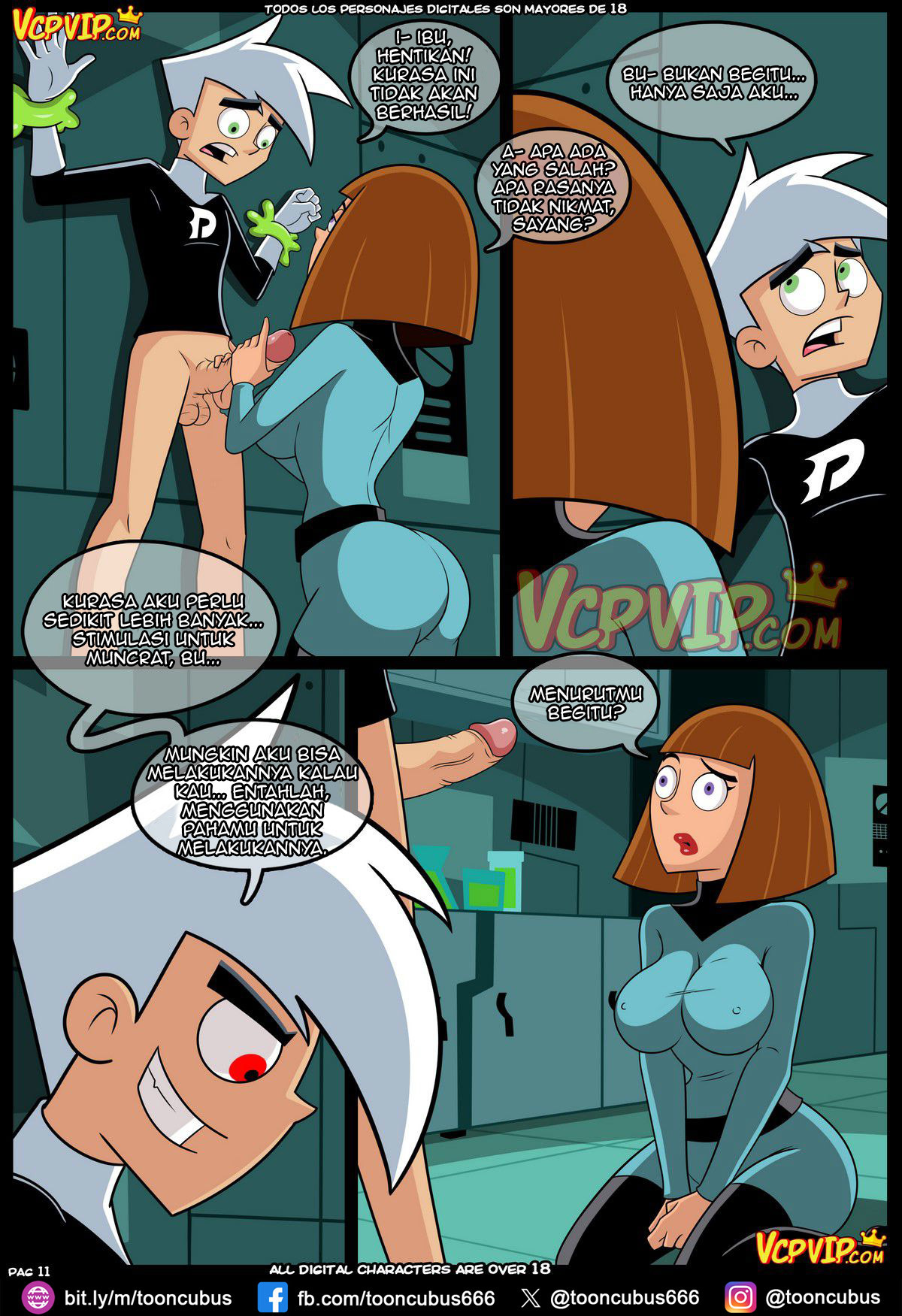 image host
