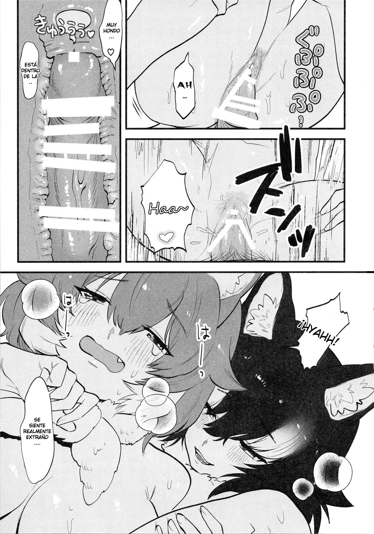 Taichou-san and Dhole-chan - 16