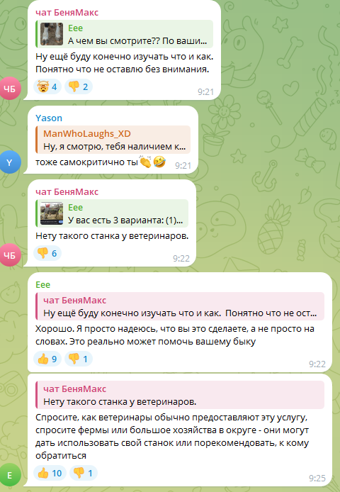8rjzid7u_o.png