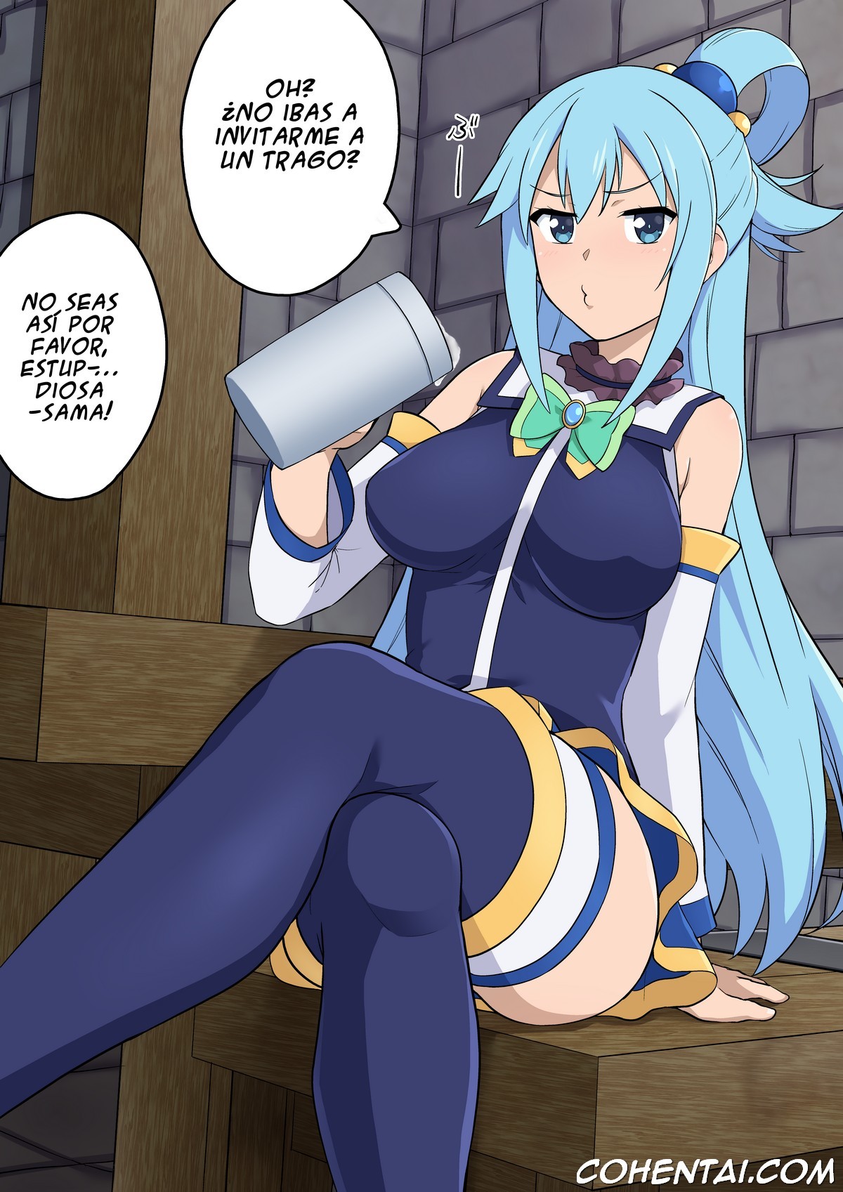 Aqua CG Set (Kono Subarashii Sekai ni Syukufuku o!) xxx comics manga porno doujin hentai español sexo 