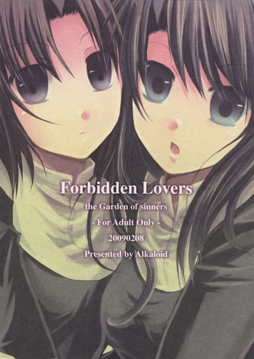 Forbidden Lovers - 25