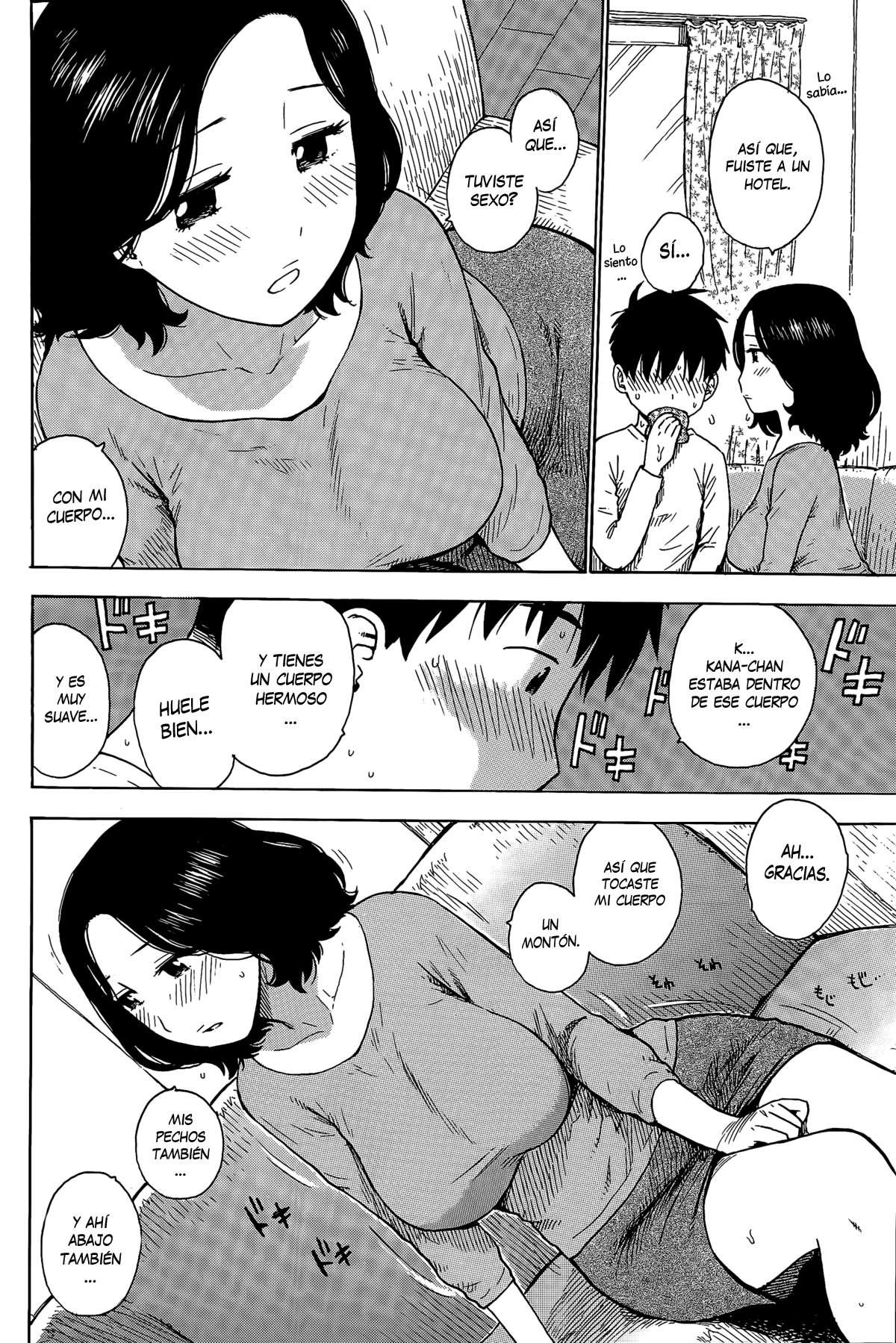 Kanojo wa Docchi Chapter-1 - 5