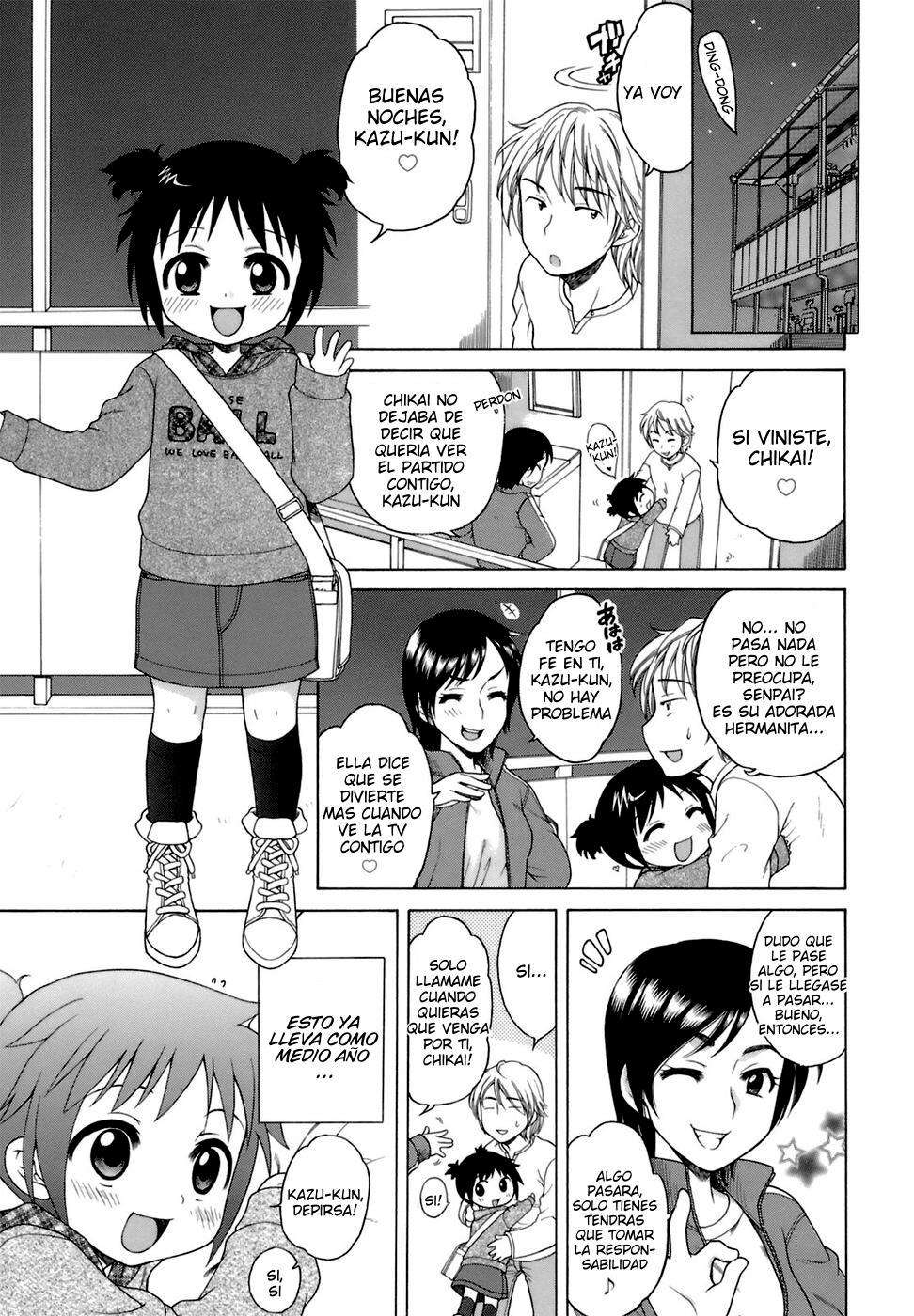 Ojou-Sama No Himitsu Chapter-6 - 0