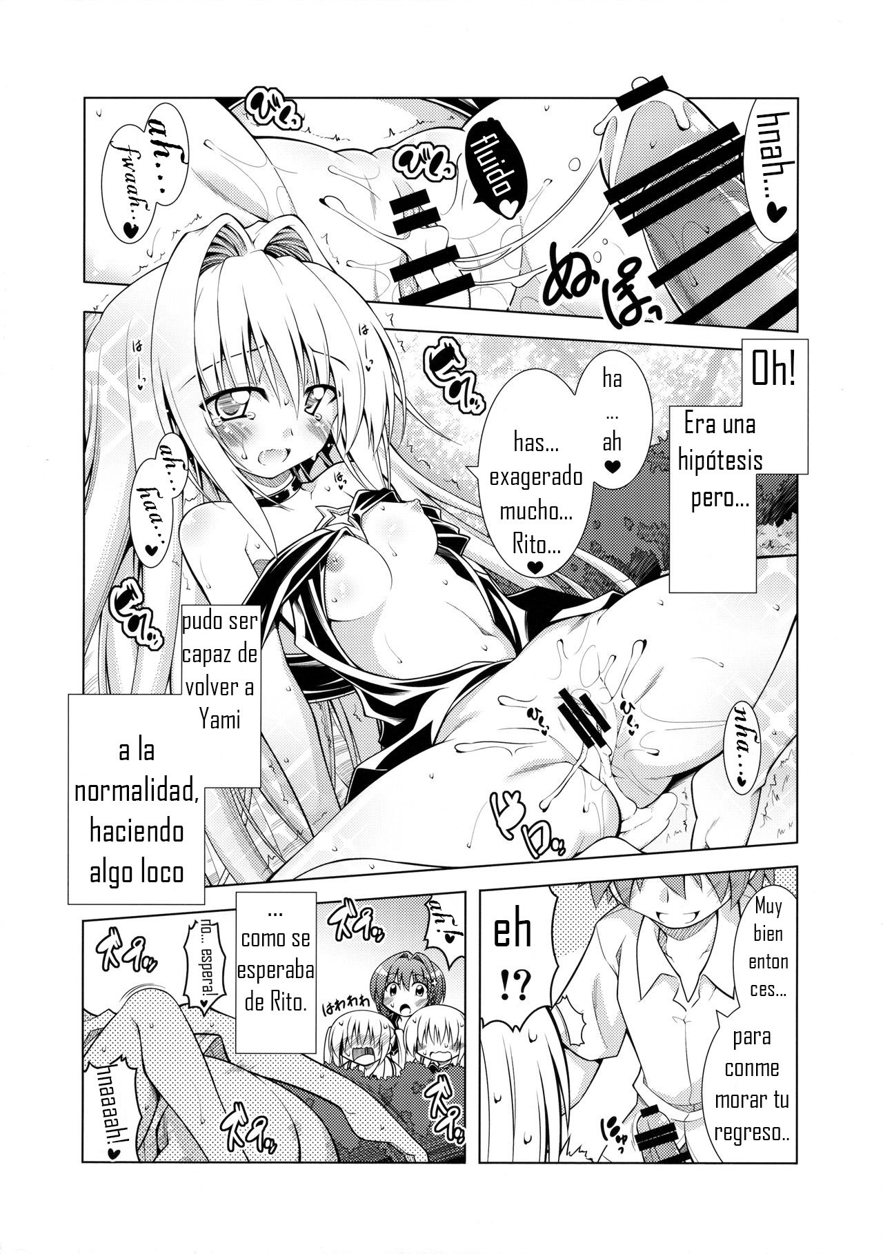 Rito-san no harem Seikatsu 4 - 6