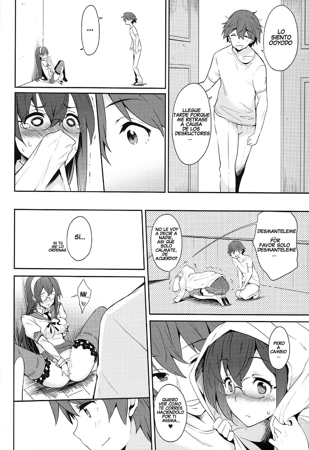 The Secretary is Ooyodo Chapter-1 - 6