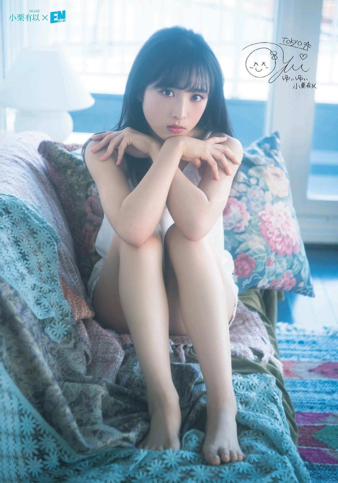 Yui Oguri 小栗有以, ENTAME 2019.05 (月刊エンタメ 2019年5月号)(5)