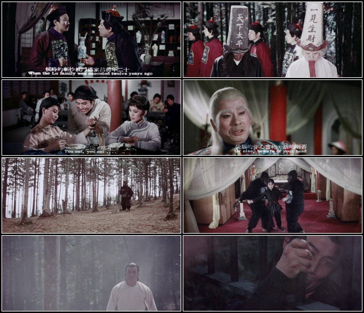 Shaolin Invincibles (1977) 720p BluRay [YTS] N0ig6YSm_o