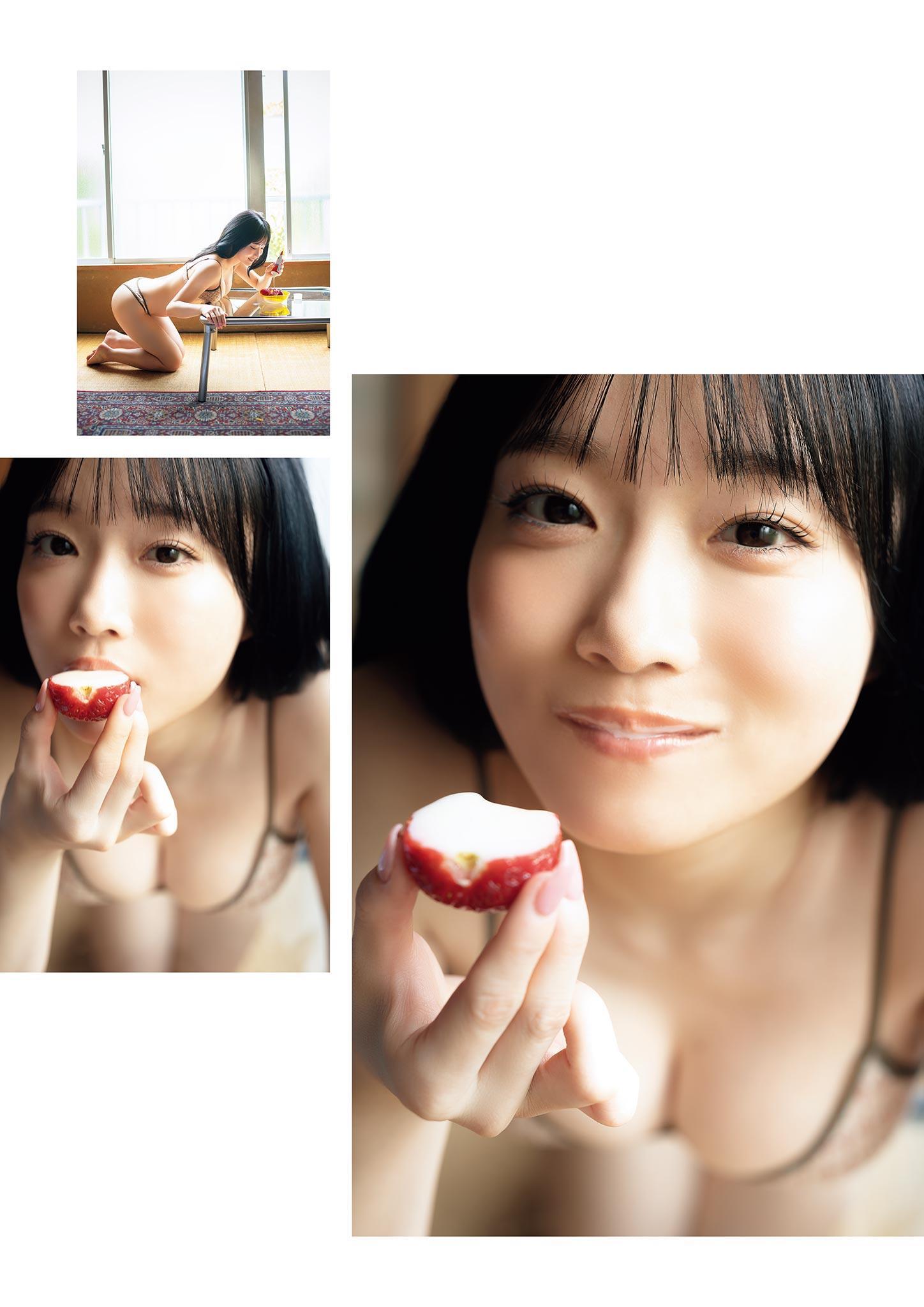 Miyu Kishi 岸みゆ, PARADE Vol.01 2025夏号(9)