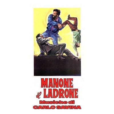 Manone il ladrone Soundtrack