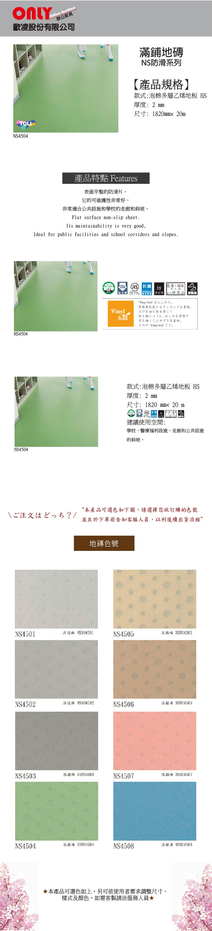 image host