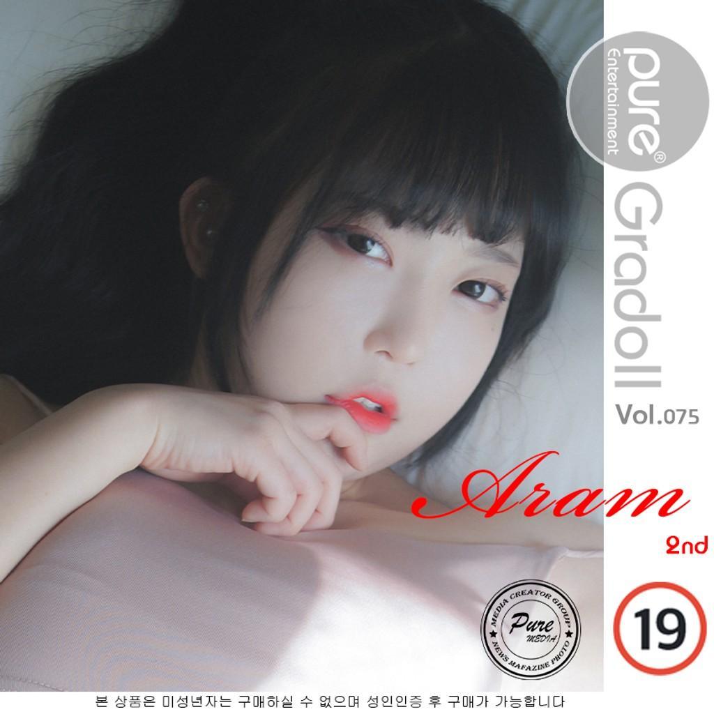 Pure Media Vol.75: Aram (아람) (60 photos)(60)