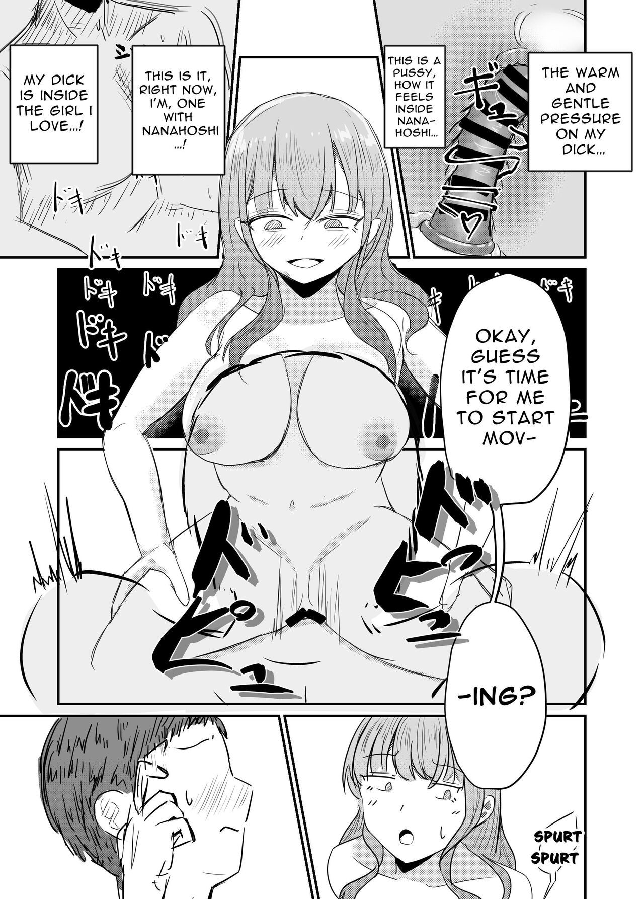 [Umiyamiya] Taisetsu na Osananajimi o Uragitte Waruui Onnanoko ni Koishite shimau Hanashi  Betraying My Dear Childhood Friend I Fall In Love With A Naughty Girl [English]