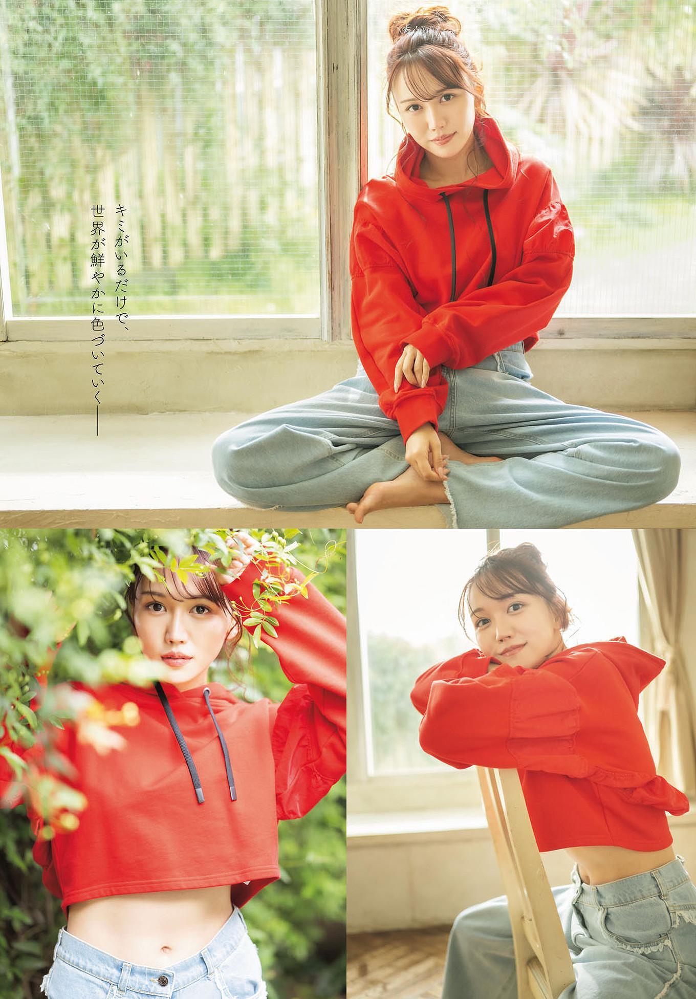 Aina Tachibana 橘和奈, Dragon Age ヤングドラゴンエイジ 2025.07 Vol.29(3)