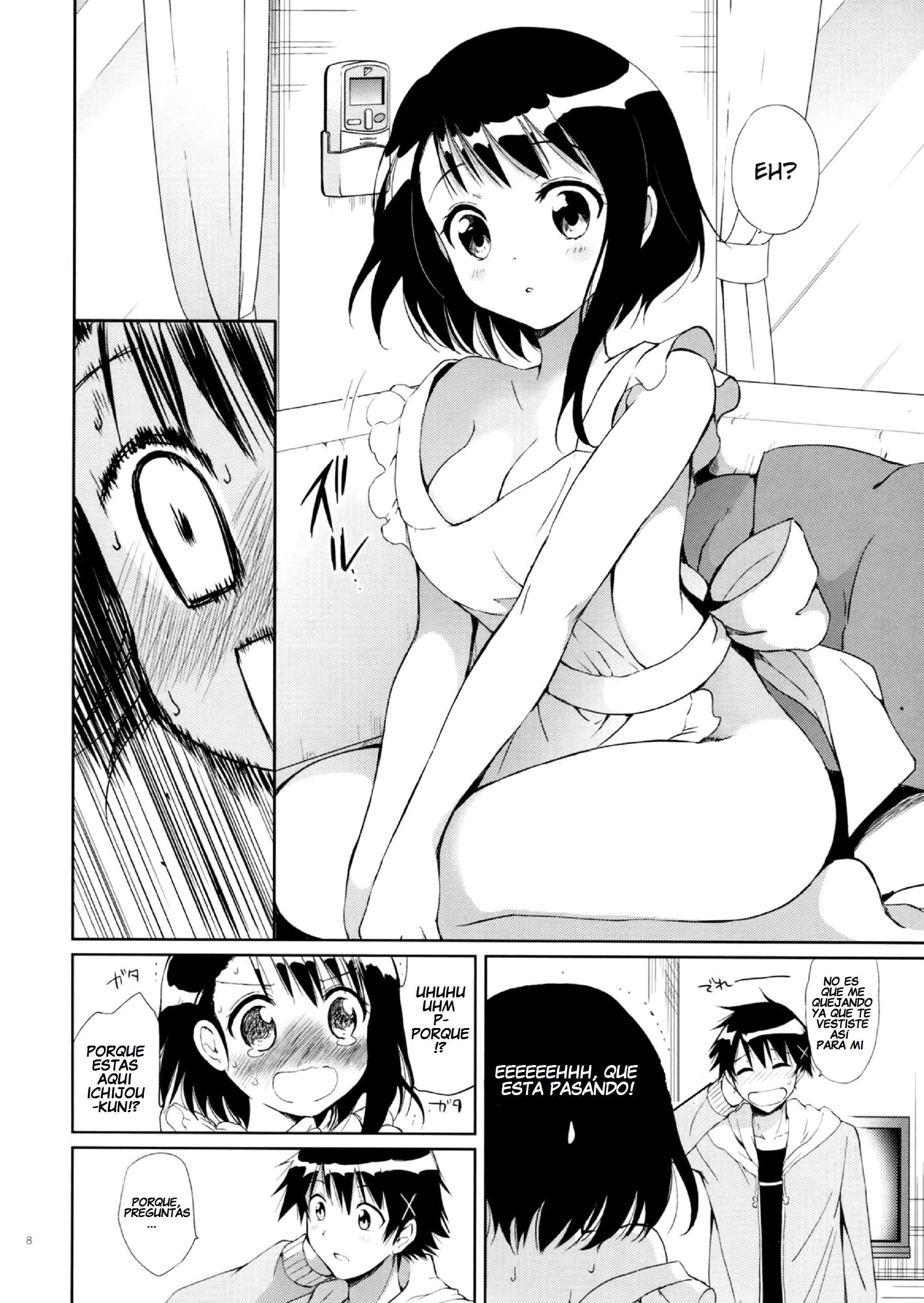 ONODERA-SAN IN SOMNIA Chapter-1 - 6