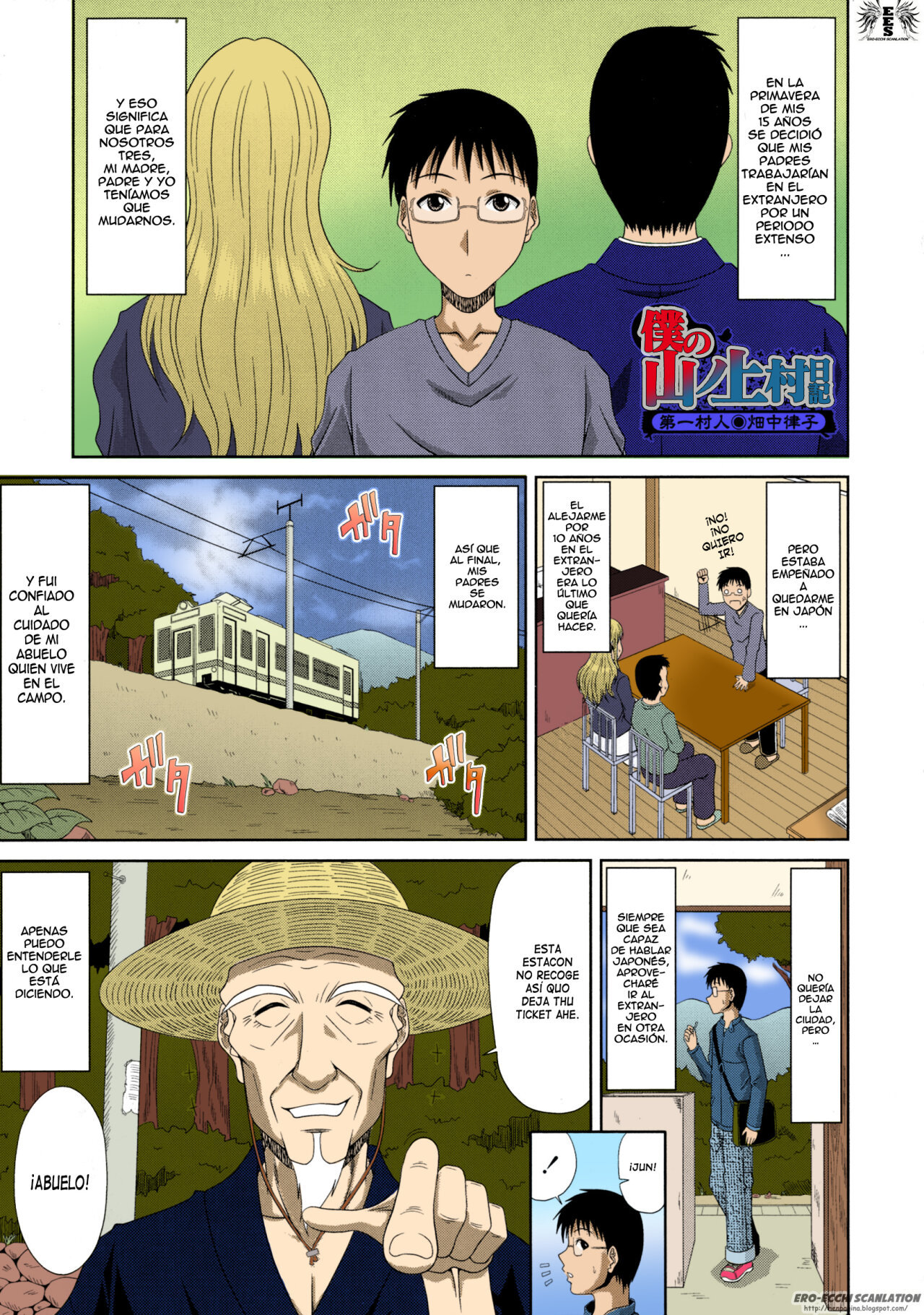 Kai Hiroyuki-Mi Diario De Embarazos En La Aldea De La Montaña completo (parte 1-full color) - 5