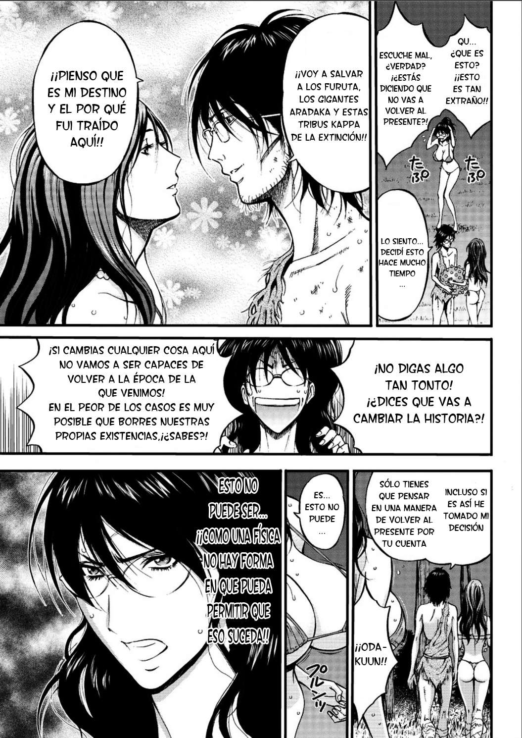 Solo Sigo Poniendome Mas Humeda Chapter-21 - 15