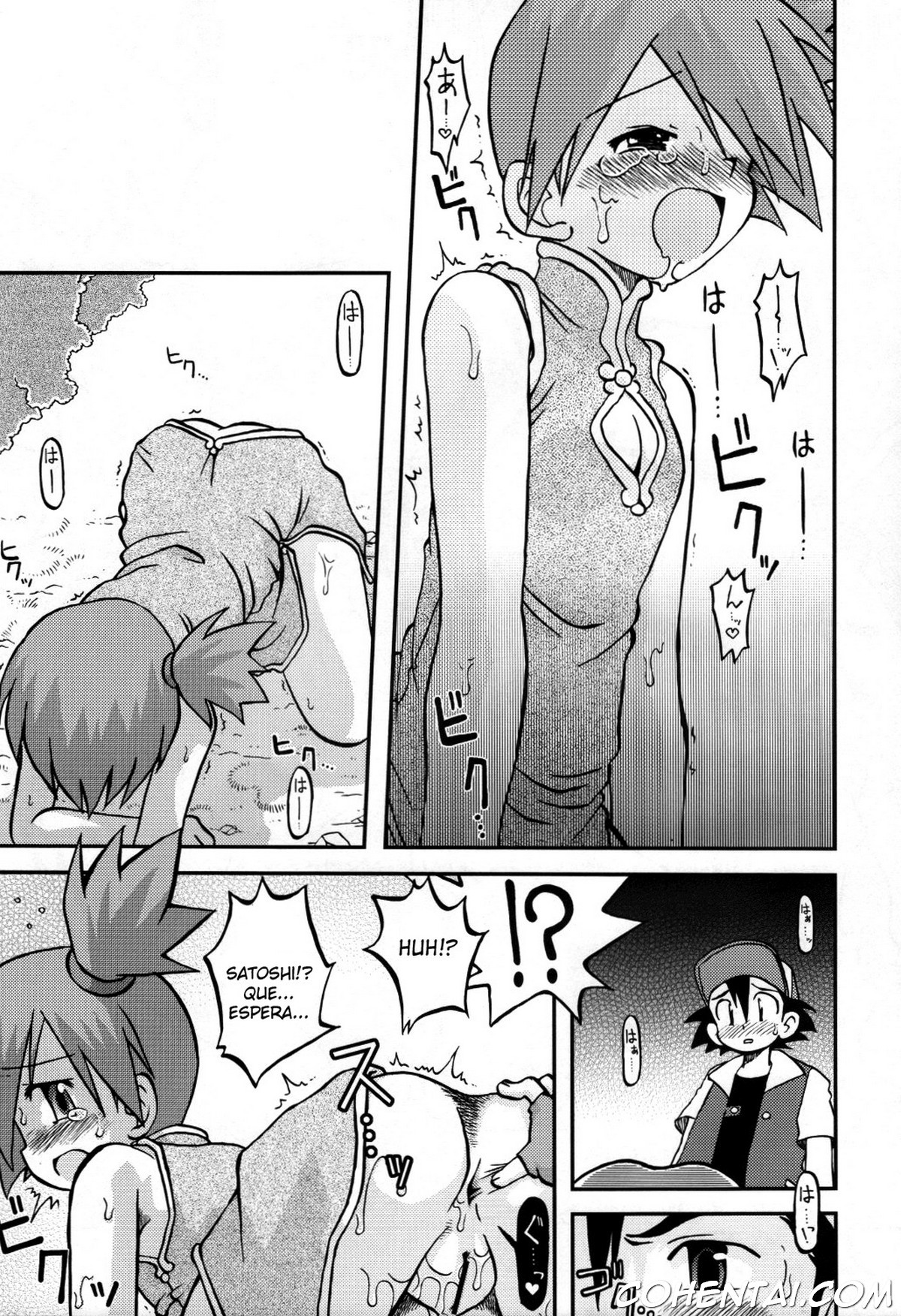 Yume no Tsubomi wa Tsubomi no Mama dakedo (Pokémon) xxx comics manga porno doujin hentai español sexo Ash ketchum Misty Pokémon