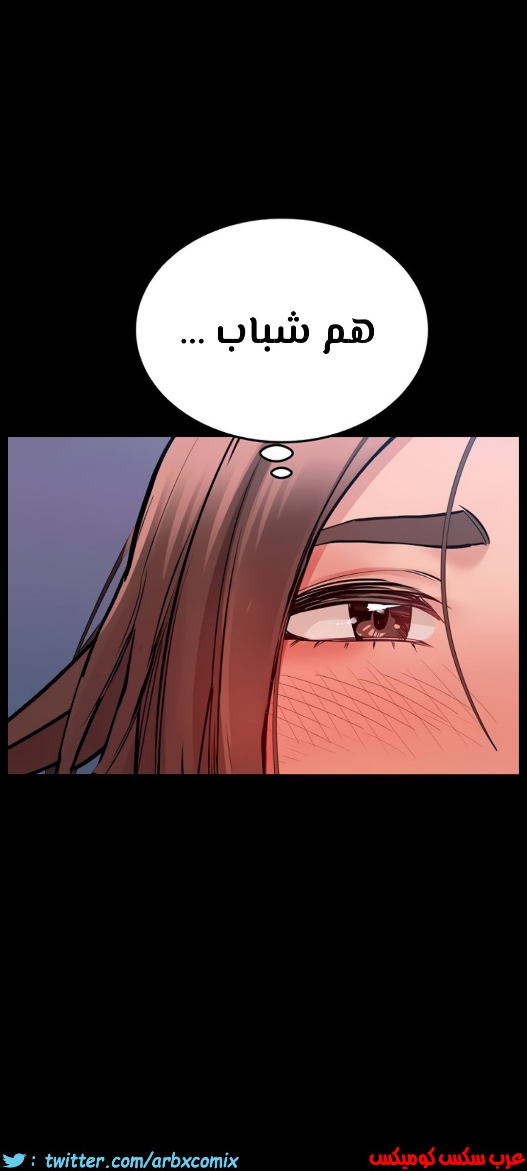 827 ابقي الامر سراً عن والدتك الجزء 32