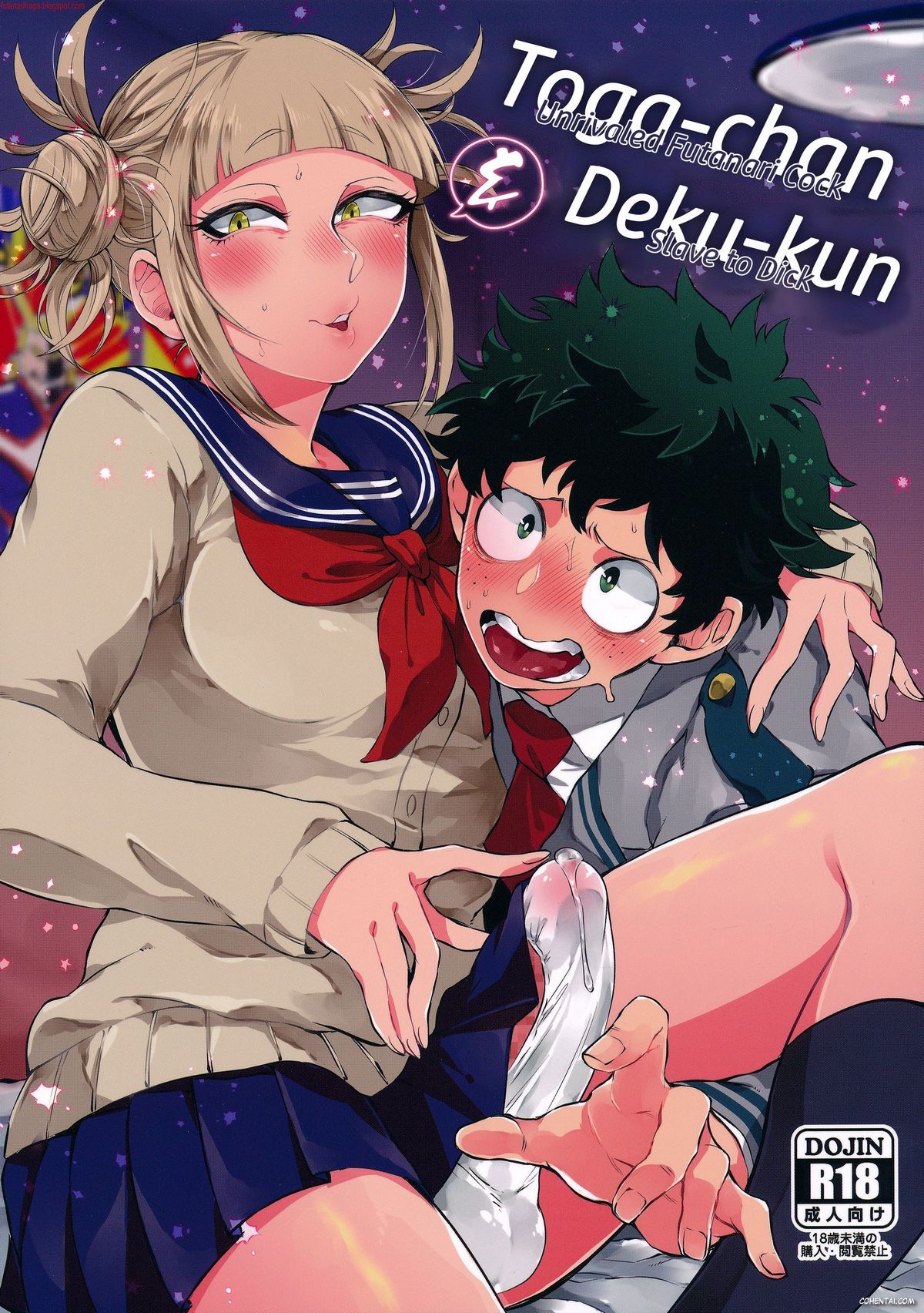 Toga-chan to Deku-kun (Boku no Hero Academia)