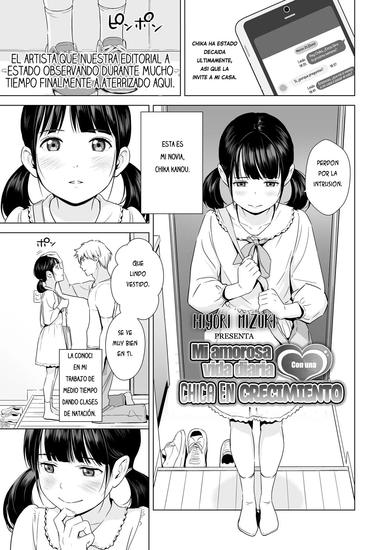 Senobi Shoujo to Icha Love Seikatsu - Kanou Chika - 0