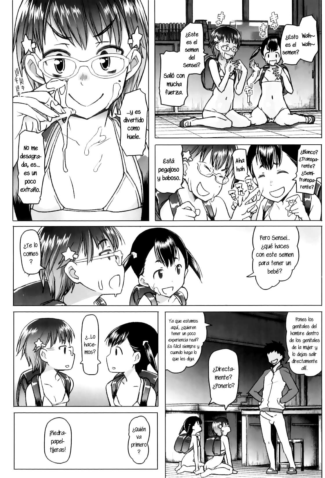 [Asaki Takayuki] Shougono Chapter-7 - 11