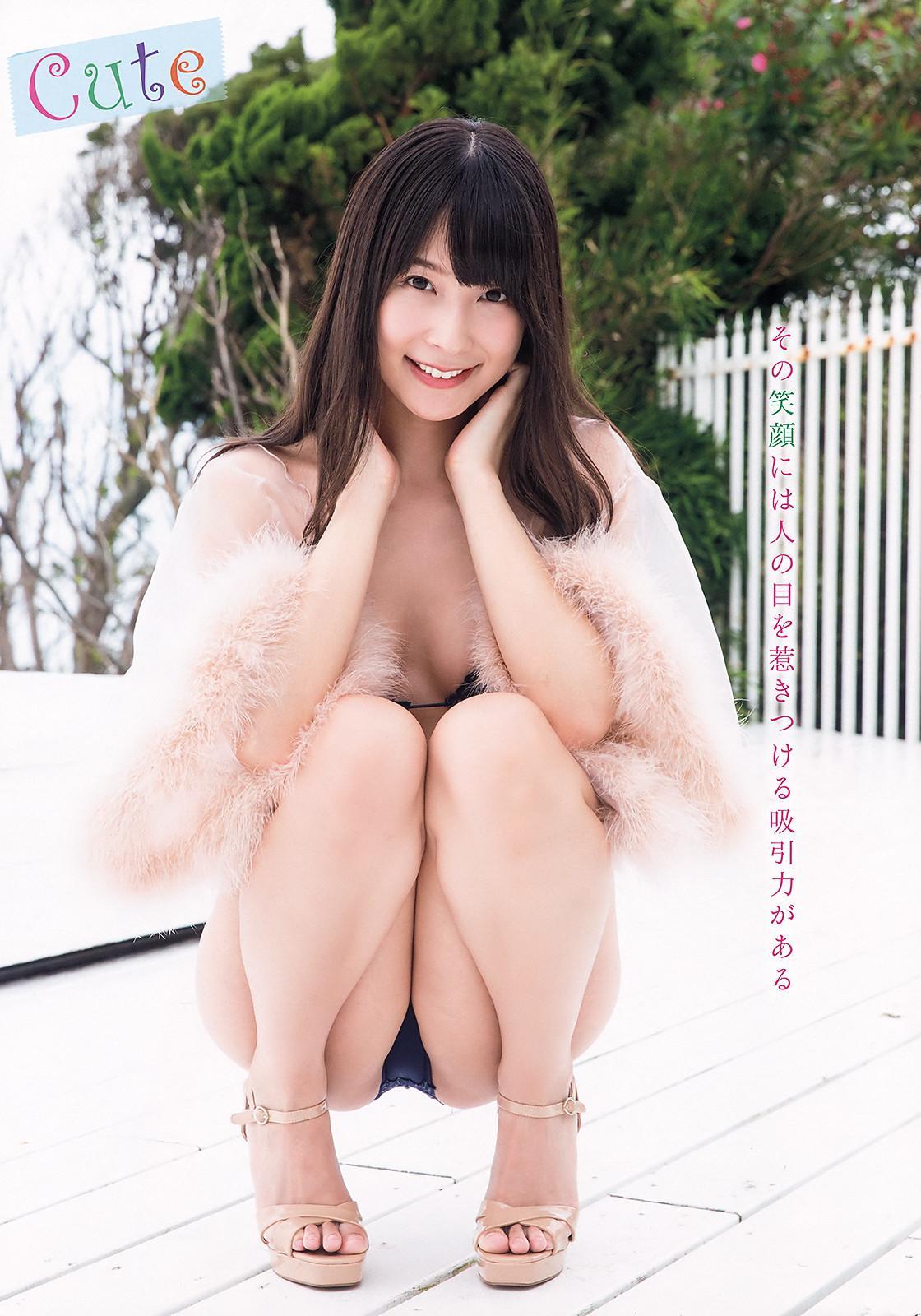 Aya Kawasaki 川崎あや, Young Animal 2019 No.19 (ヤングアニマル 2019年19号)(5)