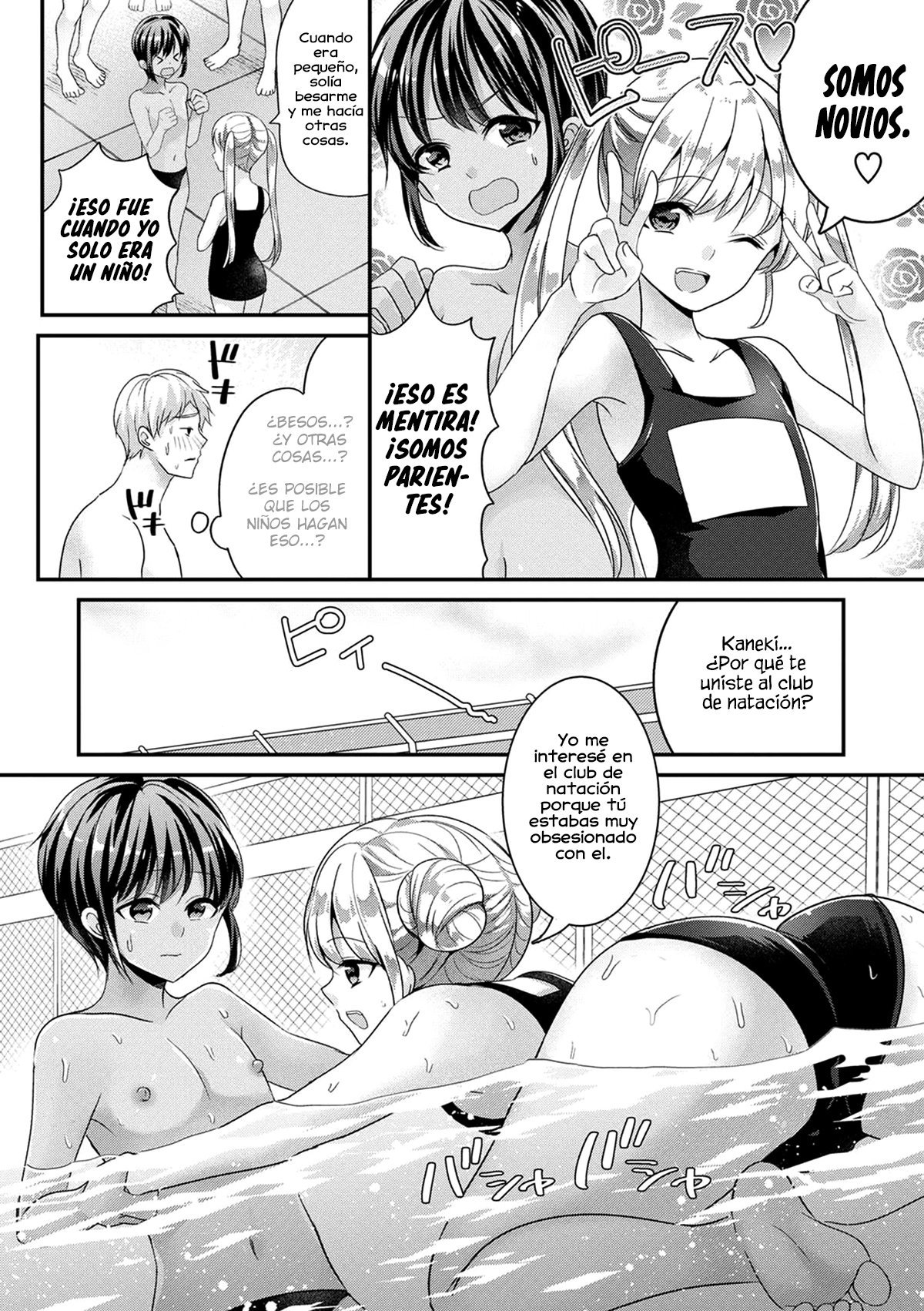 Zoku Mermaid wa Otokonoko - 5