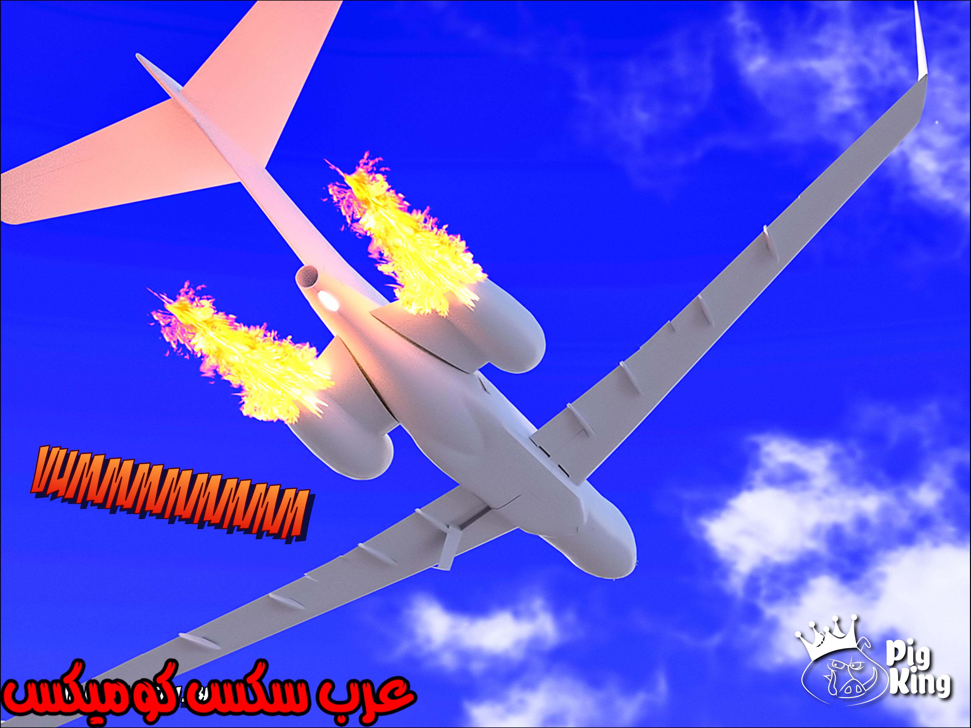 164 العائله المفقوده الجزء 1