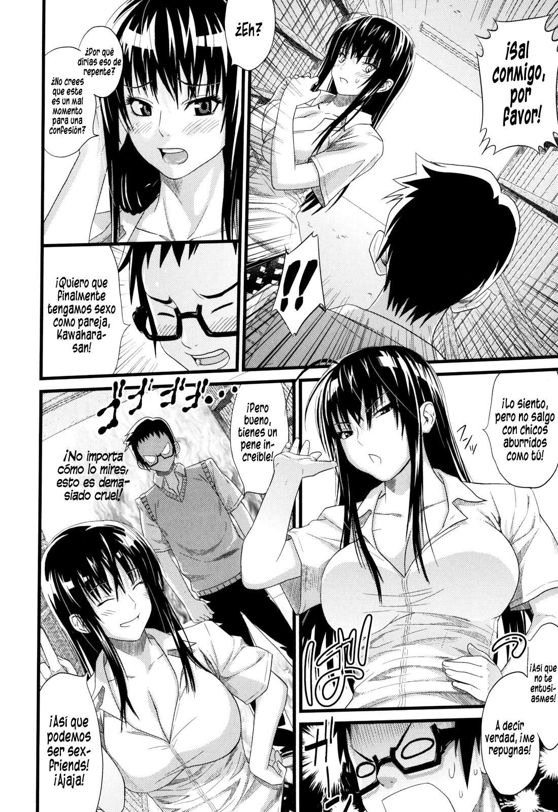 Asobare Dear Sex Friend Chapter-10 - 15