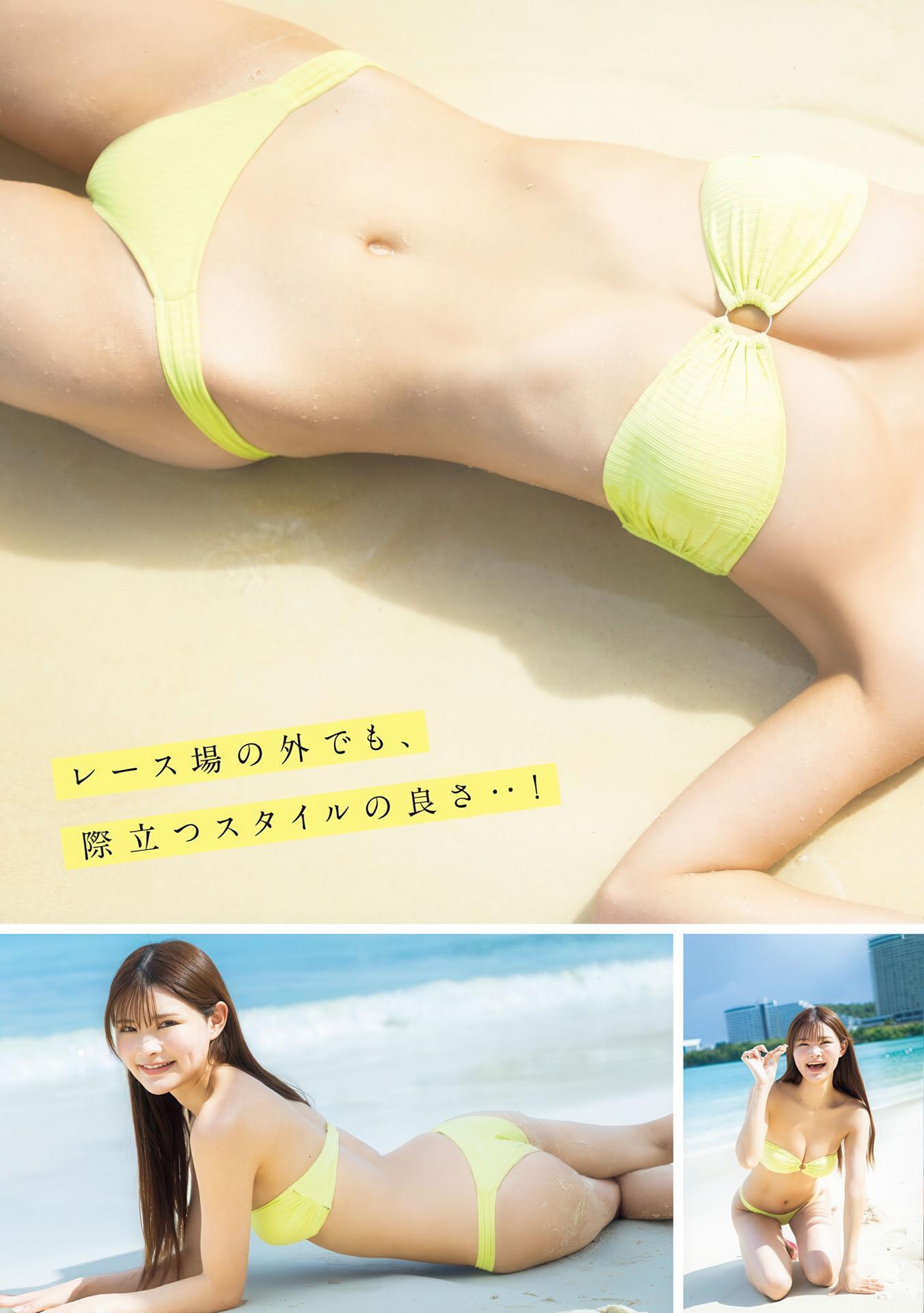 Kaede Kimura 木村楓, Young Magazine 2025 No.34 (ヤングマガジン 2025年34号)(2)