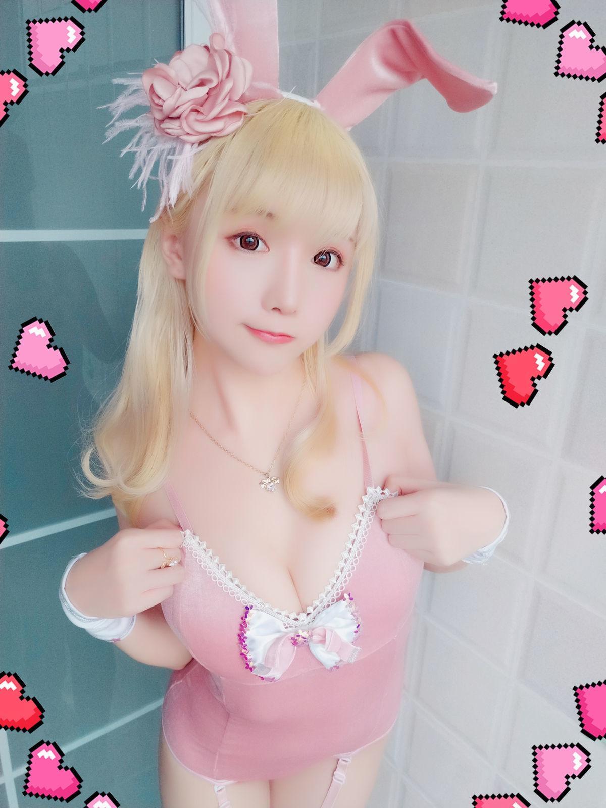 星之迟迟《粉红泡泡包》 [COSPLAY美女] 写真集(4)