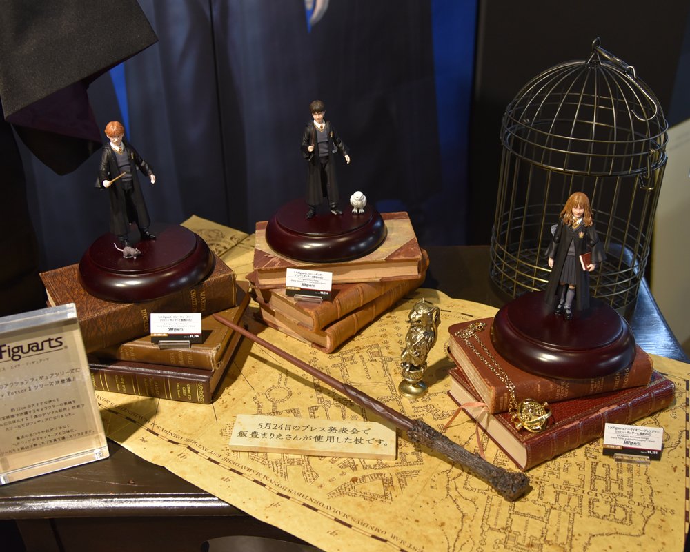 SHF Hogwarts Harry Potter - SH Figuarts (Bandai) HYSyFZ8J_o