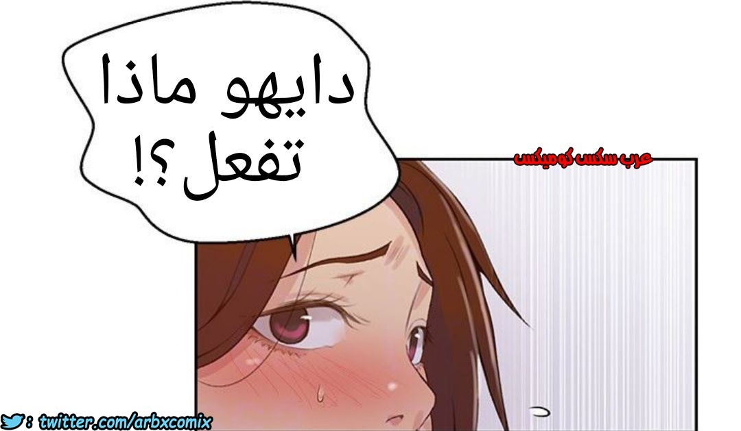 882 صف سري الجزء 21
