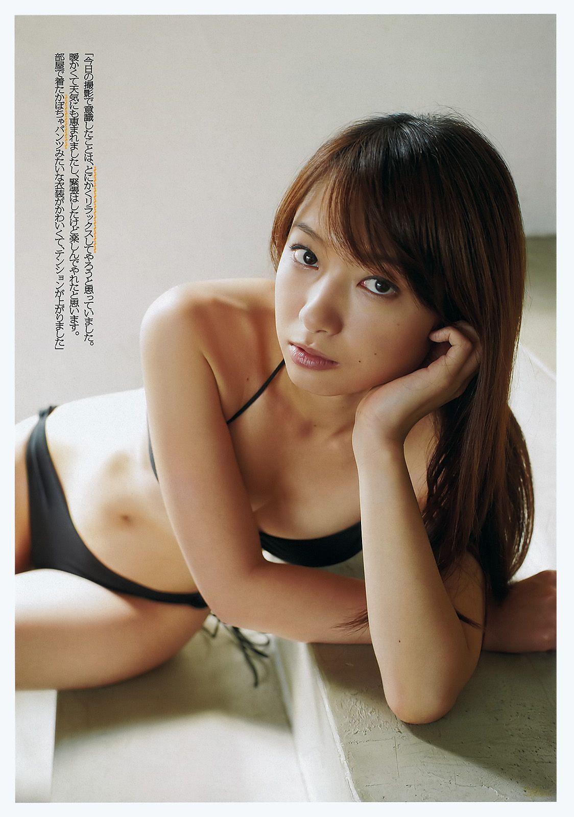 大岛优子 篠原愛実 岡田茉奈 渡り廊下走り队7 熊田曜子 佐々木希 [Weekly Playboy] 2011年No.50 写真杂志(15)