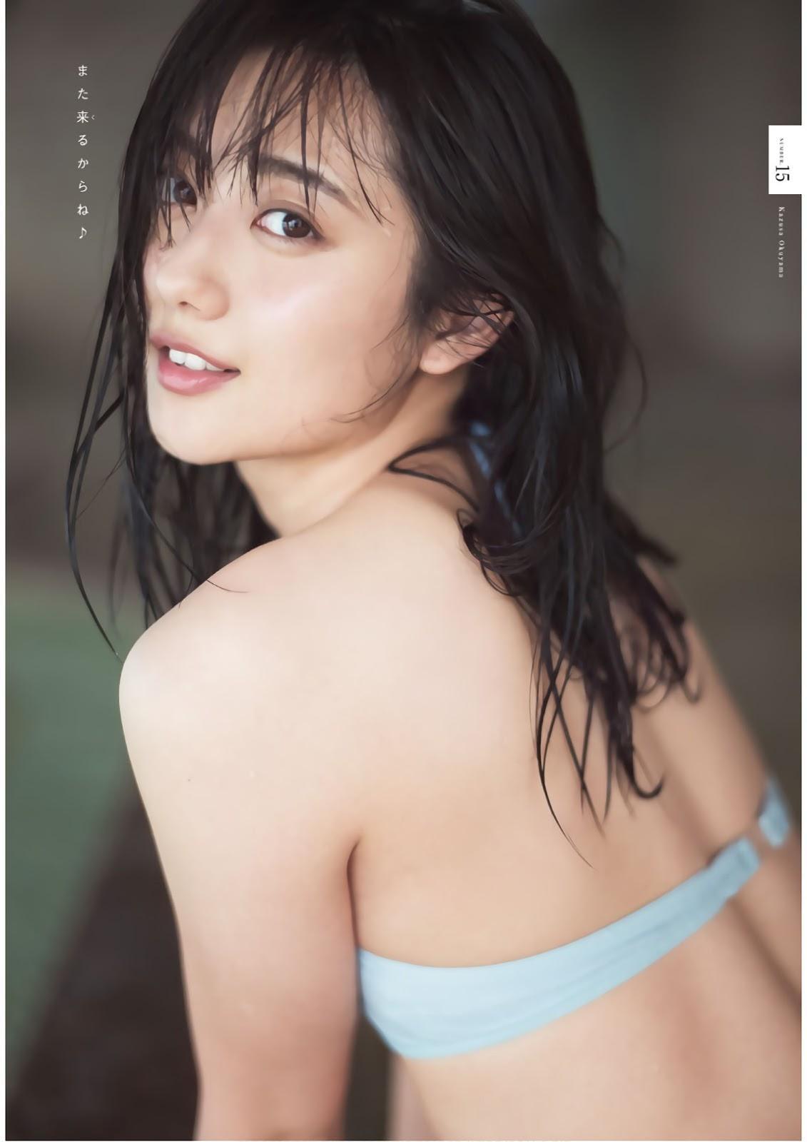 Kazusa Okuyama 奥山かずさ, Shonen Magazine 2019 No.06 (少年マガジン 2019年6号)(9)