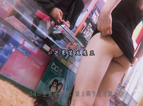 芒果酱露出日记-挑战羞耻心透明服入情趣店购物(22)