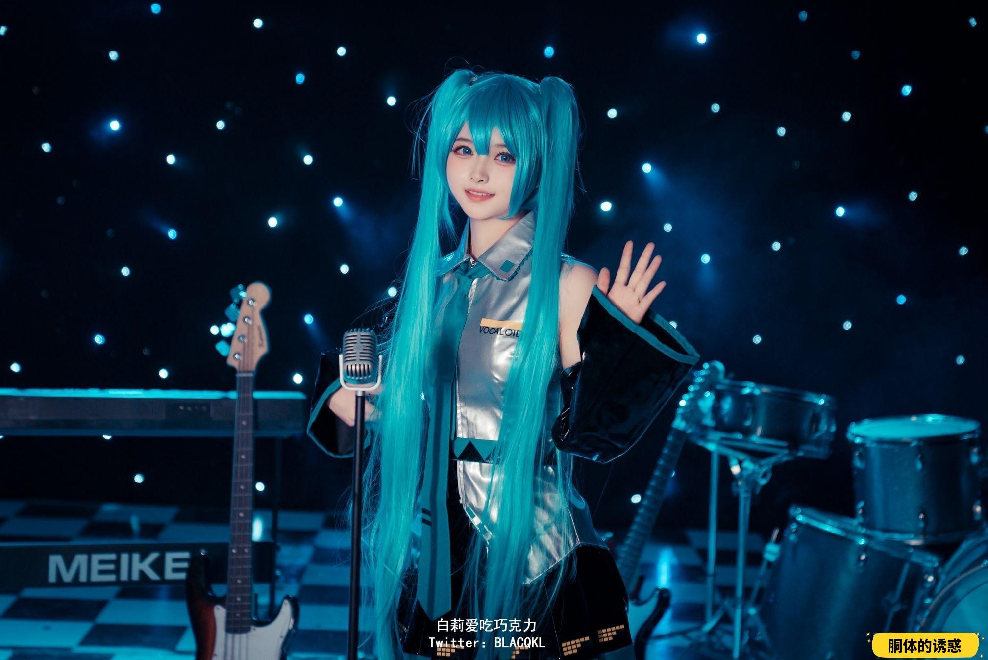 白莉爱吃巧克力 - NO.4 miku